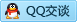 QQ在线咨询9722213